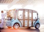 Rinspeed microMAX Concept 2013 года